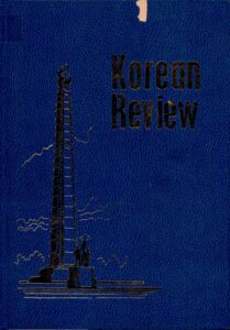 Korea Review.
