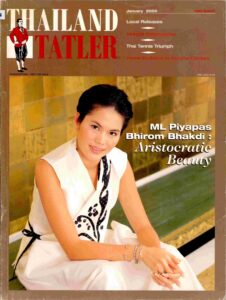 Thailand: Tatter (Magazine): The Cultural and Social life of Thailand Vol.9 No.101.