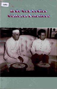 Indo-Cambodian Cultural Relations.