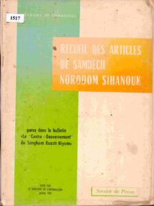 Recueil des articles de Samdech Norodom Sihanouk.