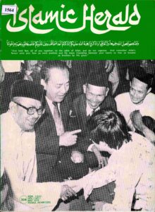 Islamic Herald Volume 1 No.1