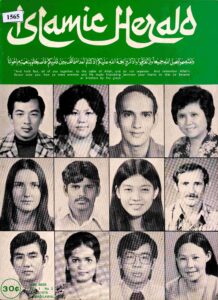 Islamic Herald Volume 1 No.2