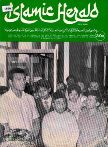 Islamic Herald Volume 1 No.3