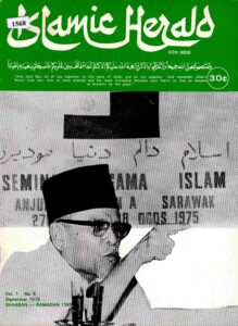 Islamic Herald Volume 1 No.5