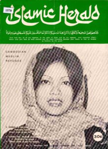 Islamic Herald Volume 1 No.7