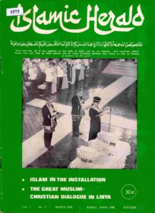 Islamic Herald Volume 1 No.11