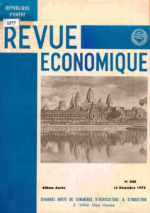 Revue Economique No.300