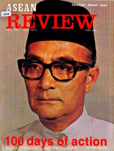 Asean review: 100 days of action.