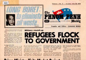 The Phnom Penh Weekly Volume 1 No.3 July 29.