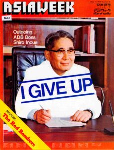 Asia Week: Outgoing ADB Shiro Inoue May 14.