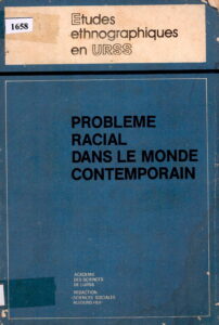 Probleme racial Dans Le Monde Contemporain.