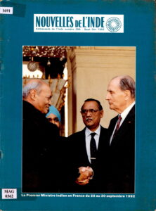 Nouvelles De L’Inde.