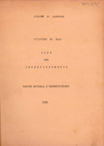 Ministre Du Plan Code Des Investissements.