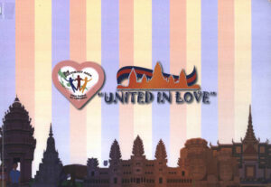United in Love: The 3rd Southeast Asia Video Festival for Children.