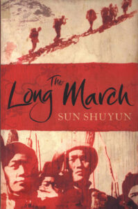 The Long March.