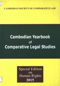 Cambodian Yearbook of Comparative Lagal Studies.