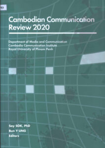 Cambodian Communication Review 2020.
