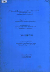 Proceedings: 2nd Network Meeting of Asian Sites of Conscience 7-9 September, 2007.