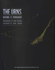 The Urns: Nothing is Permanent.