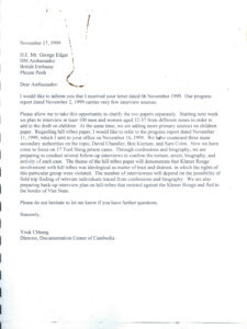 [A Progress report on mapping project 1999.]