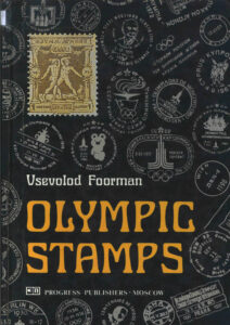Olympic Stamps.