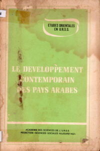 Le Developpement contemporan Des Pays Arabes.