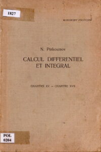 Calcul Differetiel Et Integral.