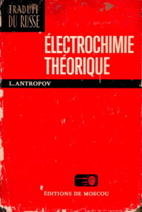 Electrochimie Theorique.