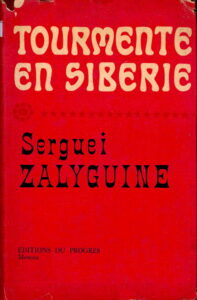 Tourmente En Siberie.