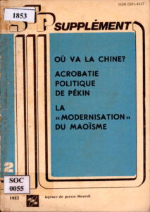 STP (vol 2.) Supplement Socialisme: Théorie Et Pratique.