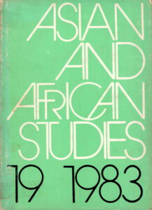 Asian and African Studies.