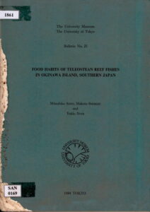 Food Habits Of Teleostean Reef Fishes In Okinawa Island, Southeast Japan.