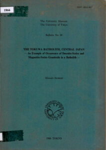The Tokuwa Batholith, Central Japan: An example of Occurence of Ilmenite-Series and Magnetite-Series Granitoids in a Batholith.