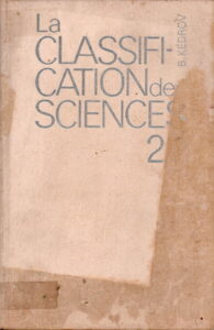 La Classification de Science 2.