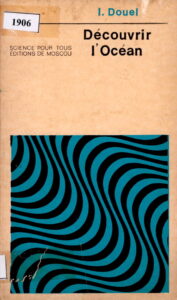 Décourvrir l’OCéan.