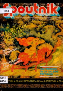 Spoutnik: Digest De La Presse Sovietique.