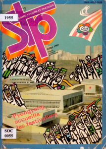 Socialisme: Theorie et Pratique Juillet 1989.