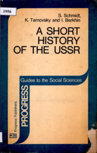 A Short History of the USSR