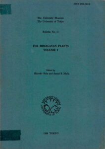 The Himalayan Plants Volume 1.