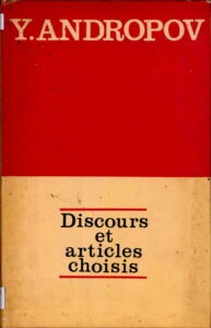 Discours et articales Choisis.