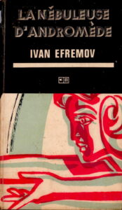 La Nebuleuse d’andromede.