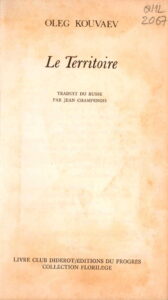Le Territoire.