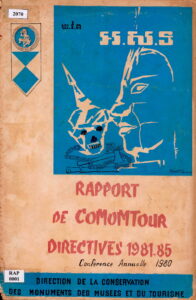 Rapport de Comomtour Directives 1981-1985: Conference Annuelle 1980.