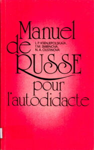 Manuel de Russe: pour l’autodidacte