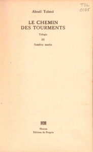 Les Chemin des Tourments.