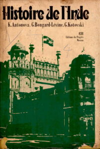 Histoire de l’Inde.