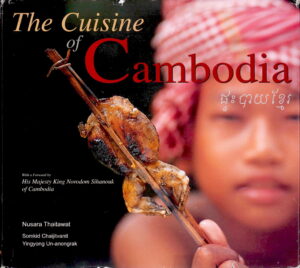 THE CUISIN of CAMBODIA: ផ្ទះបាយខ្មែរ
